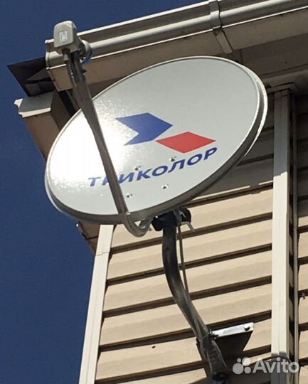 Настройка и установка спутниковых антенн