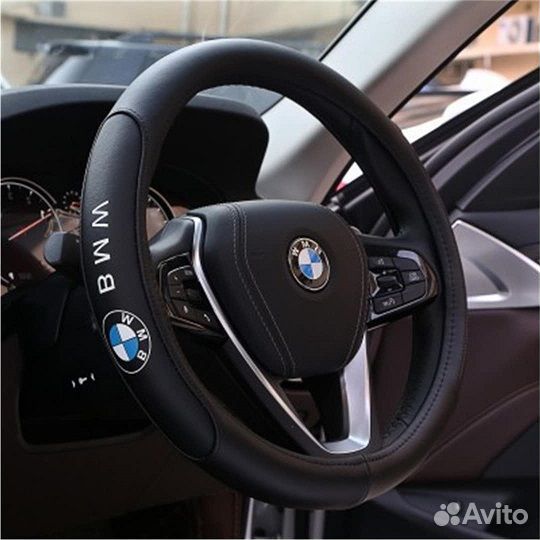 Оплетка на руль 