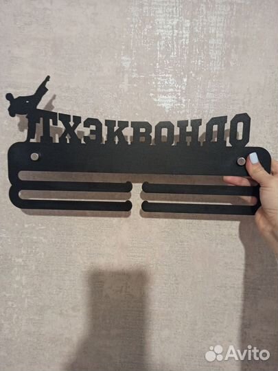 Медальница