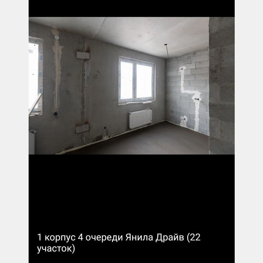 Квартира-студия, 29,6 м², 8/9 эт.