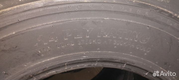 Шины на спецтехнику