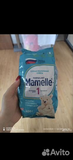 Смесь mamelle 1