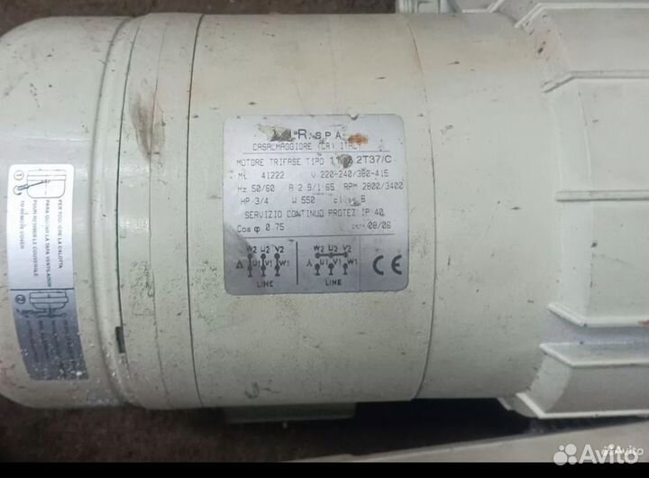 Стартер на автомобиль