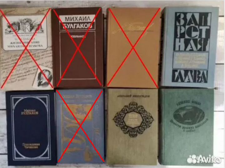 Собрание сочинений и книги. Классика