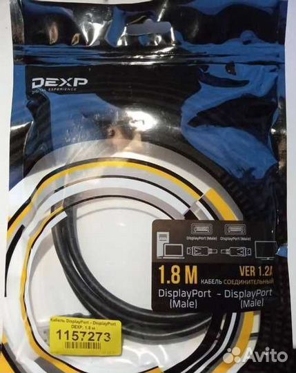 Кабель dexp DisplayPort 1.8 м v1.2