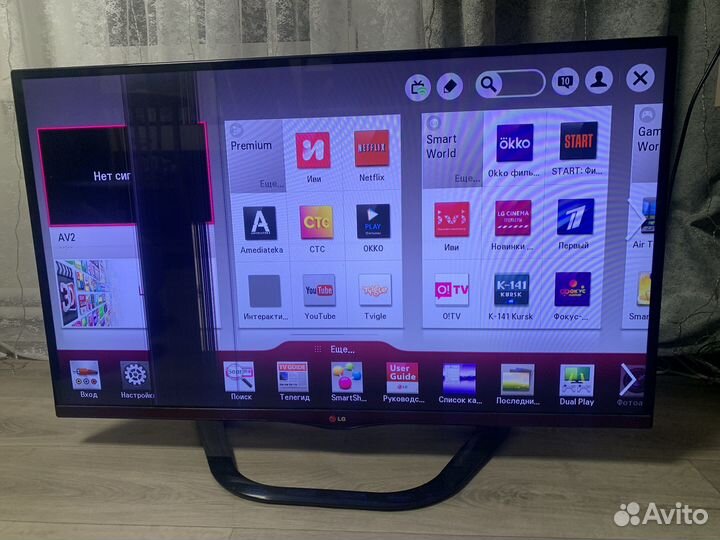 Телевизор lg