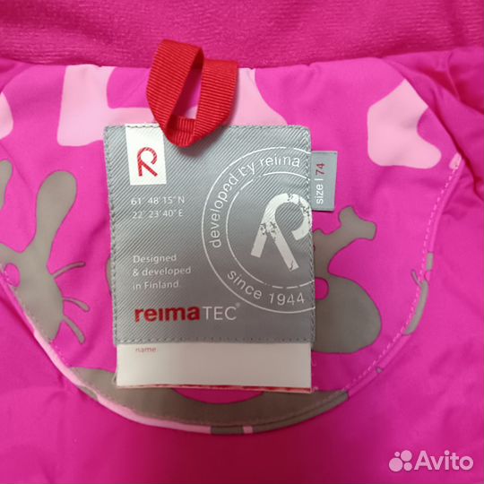 Куртка Reima 74