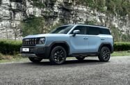 HAVAL H3 I (2023—2026) Внедорожник