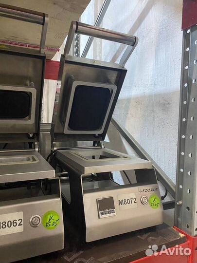 Запайщик бу