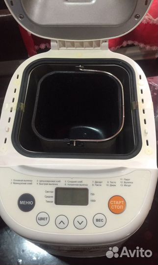 Хлебопечка новая