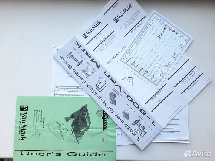 1-800-Van Mark MM1051 листогиб