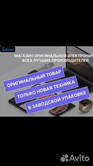 realme 12 Pro+, 12/512 ГБ