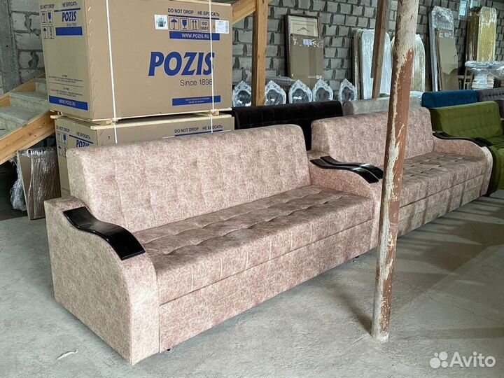 Диван новый