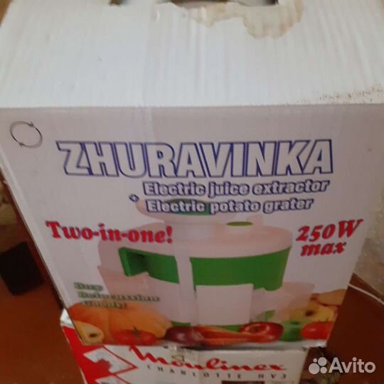Электросоковыжималка и картофелетерка