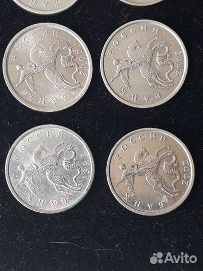 Монеты РФ,5 коп погодки
