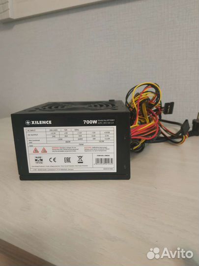 Блок питания Xilence Red Wings XN054 700W