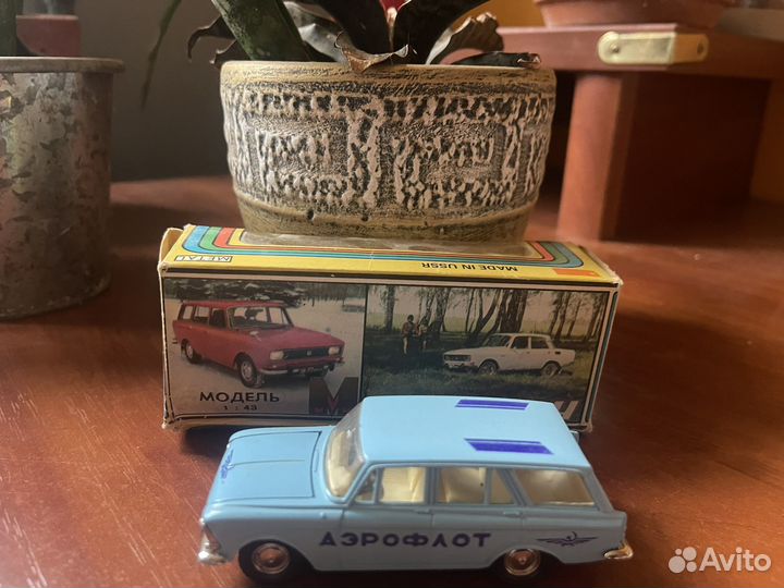 Модели автомобилей машинки 1 43 СССР