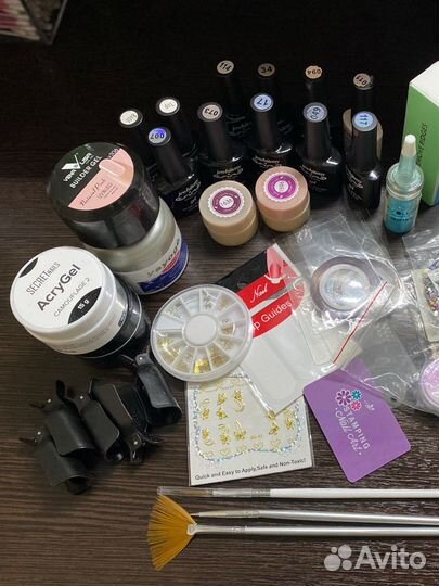 Набор для маникюра