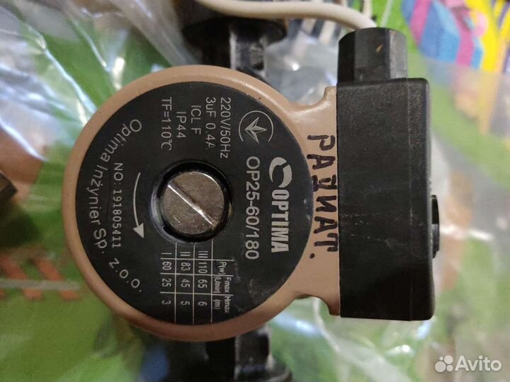 Циркуляционный насос optima OP25/60/180