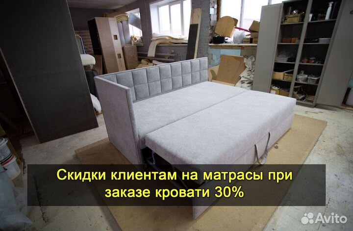 Кровать детская новая. Доставка 1 день