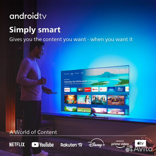 Новый Philips 55oled807 Ultra HD 4K Android TV