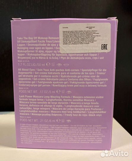 Косметика clinique power lashes