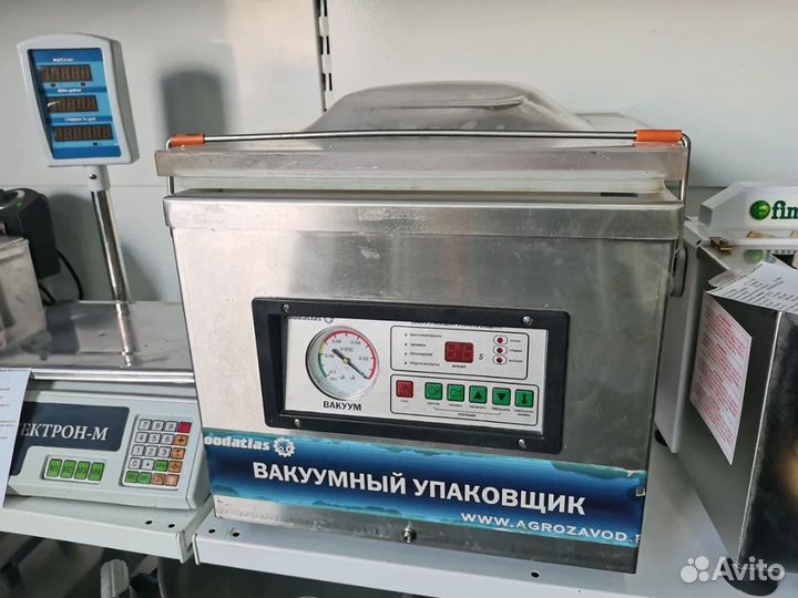 Упаковщик вакуумный Foodatlas