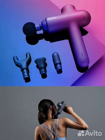 Ymjm-42OT Массажный пистолет Slim Chic