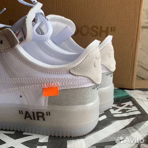 Кроссовки мужские Nike Air Force 1 x Off White