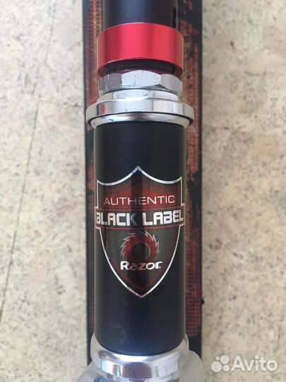 Самокат городской Razor