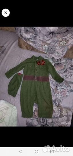 Детская военная форма для мальчика