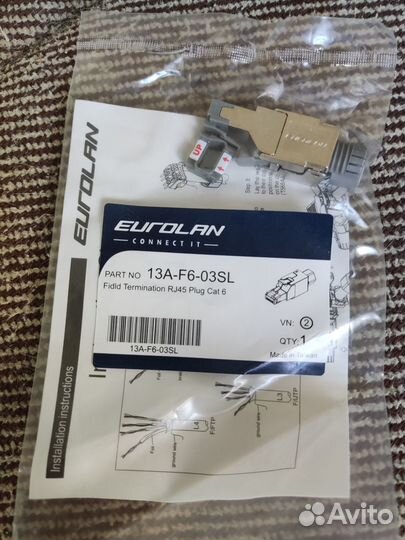 Вилка-разъём RJ45 Eurolan