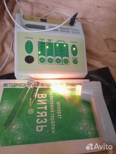 Лазерный рикта 01(милта,витязь) +насадки кон