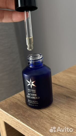 Сыворотка Active advanced Phyto-C