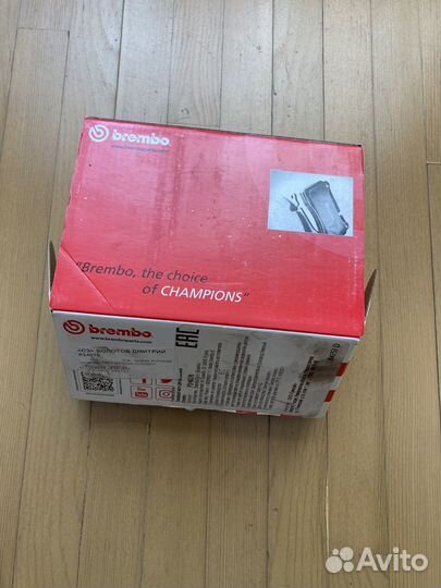 Колодки тормозные бу