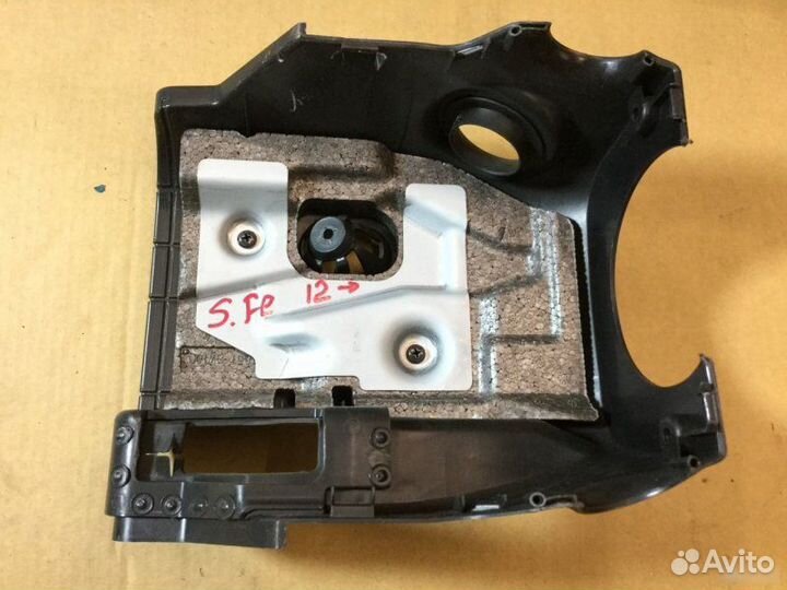 Кожух рулевой колонки Hyundai Santa Fe DM 2012