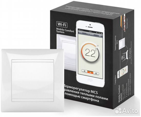 Wi-Fi терморегулятор для тёплого пола MCS 300