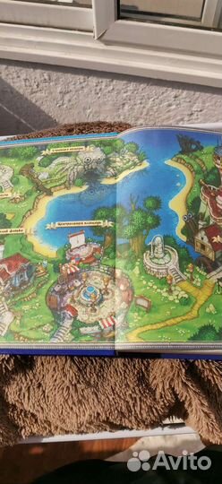 Азбука. Джинглики