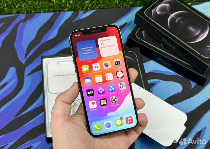 iPhone 12 Pro, 256 ГБ