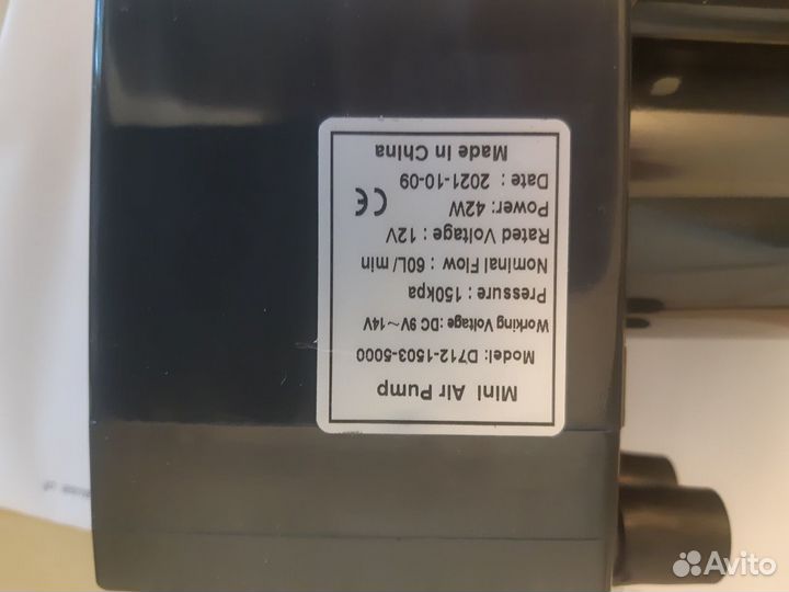 Насос (нагнетатель) аспиратора апв-4-220В-40