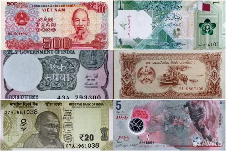 Банкноты Азии и Ближнего Востока