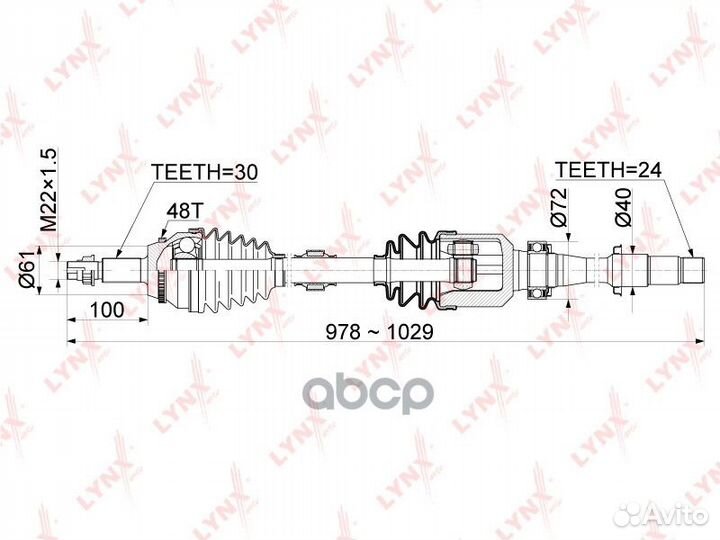 Привод в сборе правый CD-1151A lynxauto