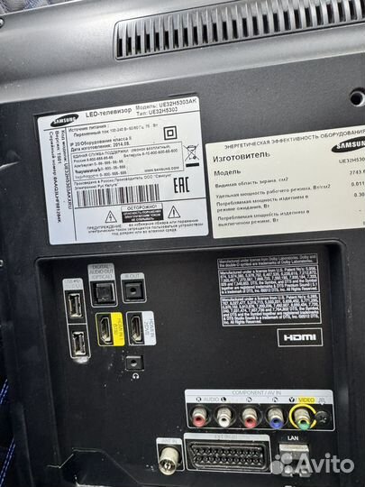 Телевизор samsung UE32H5303AK