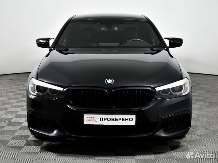 BMW 5 серия, 2017