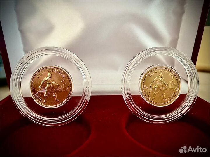 Золотой червонец Сеятель 2023 год