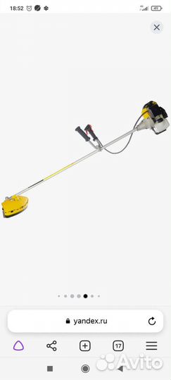 Триммер бензиновый