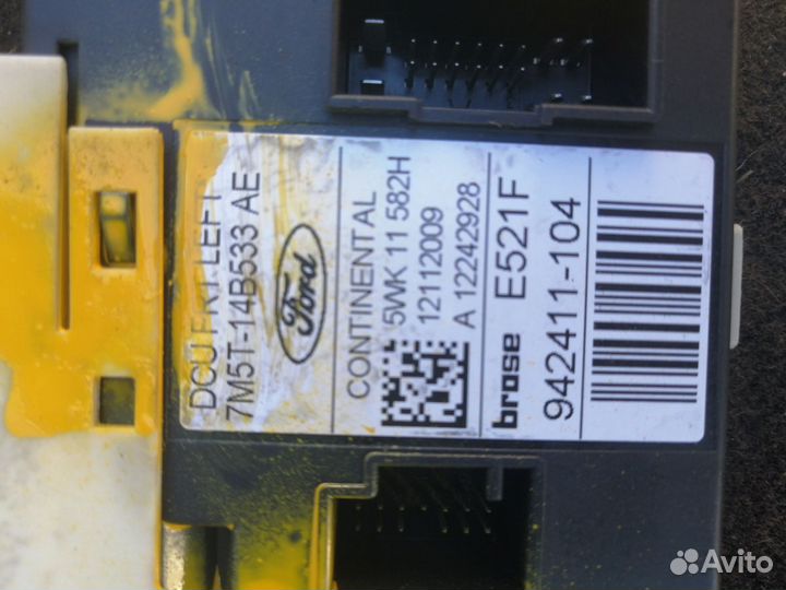 Моторчик стеклоподъёмника передний Ford Focus 2