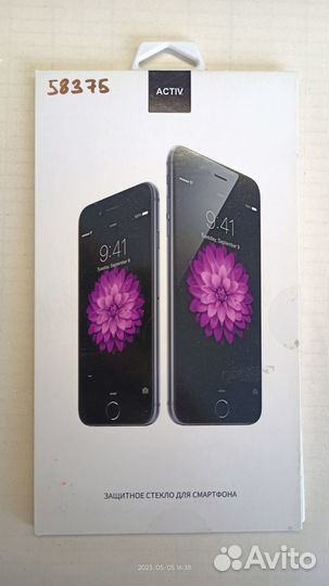 Защитное стекло Samsung SGJ1 mini 58375