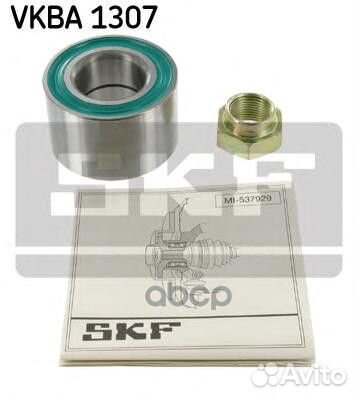 Подшипник ступицы задний LADA 2108-099 SKF vkba