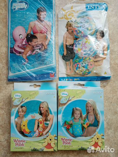 Нарукавники. Круг надувной. Мяч